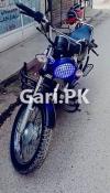 Suzuki GS 150 2014 for Sale in Rawalpindi