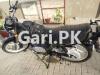 Suzuki GS 150 SE 2021 for Sale in Karachi