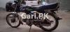 Suzuki Sprinter 2005 for Sale in Karachi