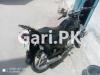 Suzuki GS 150 2017 for Sale in Lahore