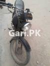 Suzuki Raider 110 2014 for Sale in Karachi