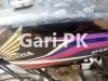 Honda CG 125 2017 for Sale in Lahore