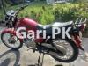 Suzuki GS 150 2016 for Sale in Rawalpindi