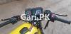 Yamaha RX 115 1984 for Sale in Karachi