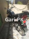 Suzuki GS 150 SE 2019 for Sale in Islamabad