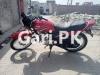 Yamaha YB 125Z 2018 for Sale in file