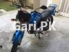 Yamaha YBR 125 2017 for Sale in Lahore