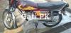 Honda CG 125 2021 for Sale in Lahore