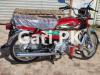 Honda CD 70 2022 for Sale in 6ply tyre at back install