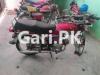 Honda CD 70 2013 for Sale in Capital Smart City