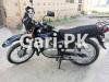 Suzuki GS 150 2017 for Sale in Burma Town
