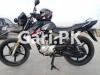 Yamaha YBR 125 2018 for Sale in Islamabad
