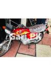 Honda CG 125 2021 for Sale in Lahore