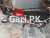 Honda Deluxe 2015 for Sale in Tunning and oil changed yesterday. 
Rear tyre is i