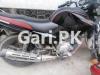 Yamaha YBR 125 2020 for Sale in Lahore
