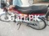 Honda CD 70 2020 for Sale in Islamabad