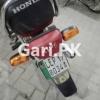 Honda CD 70 2017 for Sale in Lahore