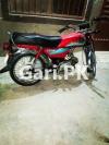 Honda CD 70 2017 for Sale in Lahore