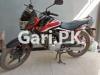 Honda CB 125F 2022 for Sale in Rawalpindi