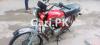 Honda CD 70 2018 for Sale in Honda CD 70