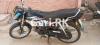 Honda CD 70 Dream 2017 for Sale in Rawalpindi