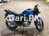 Yamaha YBR 125 2017 for Sale in Lahore
