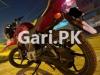 Yamaha YBR 125 2020 for Sale in Islamabad