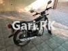 Honda CG 125 Special Edition 2019 for Sale in Wapda Town