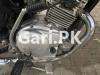 Yamaha YBR 125G 2017 for Sale in Rawalpindi