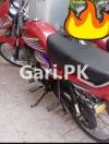 Honda Pridor 2018 for Sale in Rawalpindi
