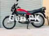 Suzuki GS 150 2016 for Sale in Rawalpindi