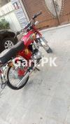 Yamaha Royale YB 100 2007 for Sale in Karachi
