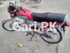 Honda CD 70 2018 for Sale in Fazaia Housing Scheme