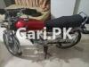 Honda CG 125 Special Edition 2021 for Sale in Karachi