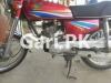 Honda CG 125 2009 for Sale in Humak
