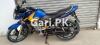 Yamaha YBR 125 2018 for Sale in Yamaha YBR 125 Yamaha YBR 125 2018 for Sale in Yamaha YBR 125