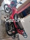 Suzuki GD 110S 2016 for Sale in Shah Khalid Colony