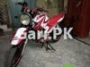 Yamaha YBR 125G 2018 for Sale in Ybr 125g 2018 model Islamabad number  good conditi