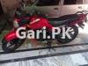 Suzuki GR 150 2018 for Sale in Yamaha YBR