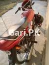 Honda Pridor 2018 for Sale in Honda Prider Lush Condition (Rawalpindi Number) Mo