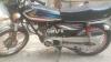 Honda CG 125 2015 for Sale in Lahore