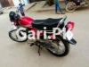 Honda CG 125 2013 for Sale in Karachi