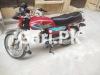 Honda CD 70 2018 for Sale in Rawalpindi