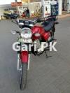 Suzuki GS 150 2017 for Sale in Lahore