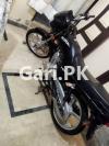 Suzuki GD 110 2017 for Sale in Karachi