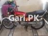 Honda Other 2012 for Sale in Burma Town
