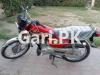 Honda CG 125 2020 for Sale in number nhe lga howa