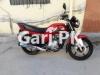 Yamaha YB 125Z 2021 for Sale in Wah Link Road