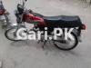 Road Prince RP 70 2016 for Sale in Allama Iqbal Road