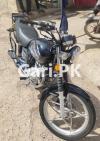 Suzuki GS 150 SE 2019 for Sale in Karachi